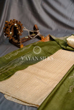 Load image into Gallery viewer, Green Printed Tussar Silk Suit