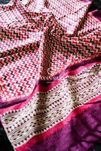 Load image into Gallery viewer, Pink Kantha embroidery printed dupatta