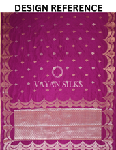 Load image into Gallery viewer, Turqouise Blue Banarasi Silk Saree