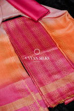 Load image into Gallery viewer, Magenta Orange Woven Tussar Suit Set