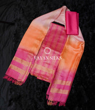 Load image into Gallery viewer, Magenta Orange Woven Tussar Suit Set