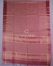 Load image into Gallery viewer, Wine Pure Tussar Silk Saree