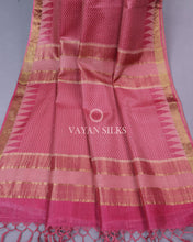 Load image into Gallery viewer, Pink Pure Tussar Silk Saree