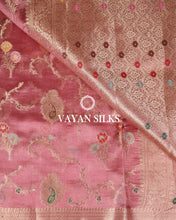 Load image into Gallery viewer, Onion Pink Pure Dupion Katan Silk Saree