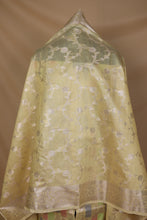 Load image into Gallery viewer, Lemon Yellow Multi Cotton Silk Unstitched Suit Set