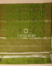 Load image into Gallery viewer, Green Pure Dupion Katan Silk Saree