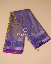 Load image into Gallery viewer, Purple Banarasi Art Silk Saree