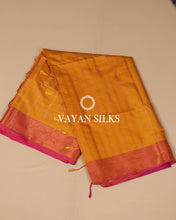 Load image into Gallery viewer, Mustard Banarasi Art Silk Saree