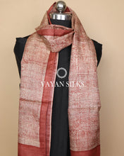 Load image into Gallery viewer, Brown Multicolor Tussar Silk Printed Stole