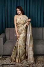 Load image into Gallery viewer, Beige Mustard Printed Semi Tussar Saree