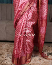 Load image into Gallery viewer, Rose Pink Printed Pure Tussar Silk Saree