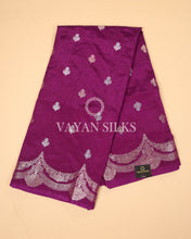 Load image into Gallery viewer, Purple Banarasi Silk Saree