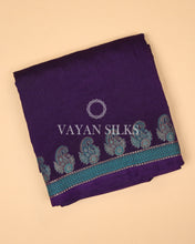 Load image into Gallery viewer, Deep Purple Banarasi Silk Saree