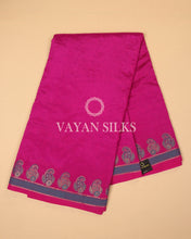 Load image into Gallery viewer, Pink Banarasi Silk Saree