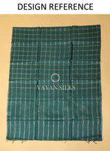Load image into Gallery viewer, Brown Semi-Tussar Silk Saree