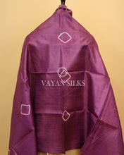 Load image into Gallery viewer, Beige Gold Purple Tussar Silk Unstitched Suit Set