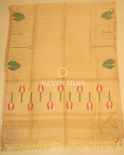 Load image into Gallery viewer, Golden Pure Linen Silk Saree