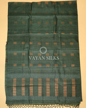 Load image into Gallery viewer, Green Copper Zari Woven Pure Tussar Silk Saree
