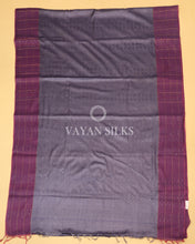Load image into Gallery viewer, Lavender Purple Handwoven Pure Tussar Silk Saree