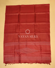 Load image into Gallery viewer, Maroon Copper Zari Woven Pure Tussar Silk Saree