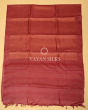 Load image into Gallery viewer, Maroon Copper Zari Woven Pure Tussar Silk Saree