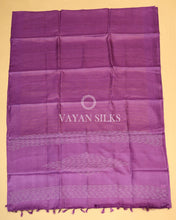 Load image into Gallery viewer, Purple Copper Zari Woven Pure Tussar Silk Saree