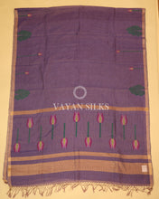 Load image into Gallery viewer, Purple Pure Linen Silk Saree