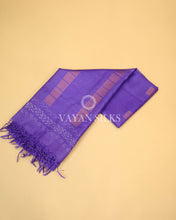 Load image into Gallery viewer, Purple Copper Zari Woven Pure Tussar Silk Saree
