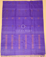 Load image into Gallery viewer, Purple Copper Zari Woven Pure Tussar Silk Saree