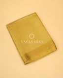 Yellow Handwoven Pure Tussar Silk Saree