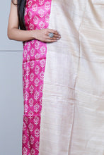 Load image into Gallery viewer, Pink Beige Color Printed Suit Set