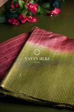 Load image into Gallery viewer, Pink Green Woven Tussar Silk Saree