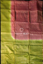 Load image into Gallery viewer, Pink Green Woven Tussar Silk Saree