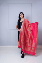 Load image into Gallery viewer, Red Color Dupion Silk Dupatta