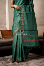 Load image into Gallery viewer, Nazaakat - Bottle Green Saree with Thread Embroidery