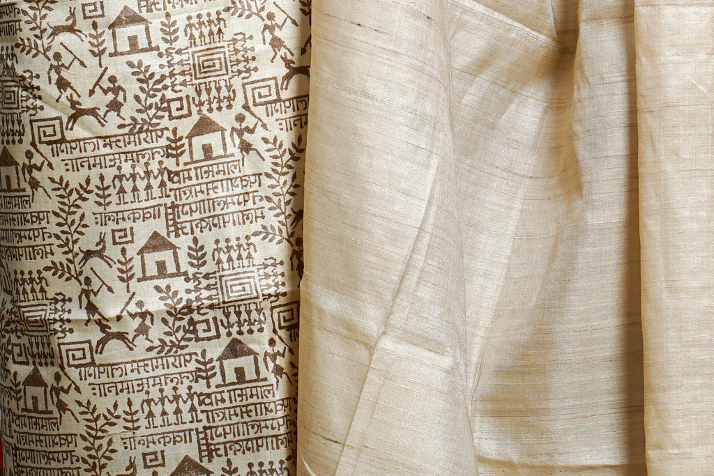 Brown Beige Pattern Printed Suit Set