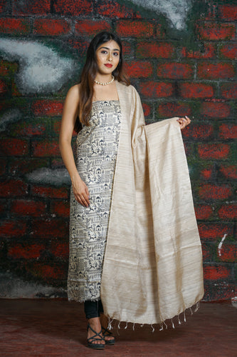 Black Beige Pattern Printed Suit Set