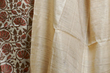 Load image into Gallery viewer, Brown Beige Printed Suit Set