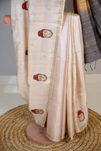 Load image into Gallery viewer, Beige Multi Color Tussar Silk Embroidered Saree